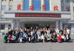 哈尔滨学校爆料视频大全,揭秘校园内幕