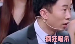 娱乐圈人品爆料,揭秘明星真实面目