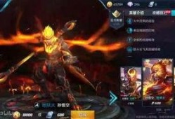 王者8款皮肤爆料最新版,八款新皮肤爆料，华丽登场，谁将引领潮流？