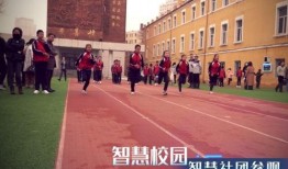 哈尔滨学校爆料视频大全,揭秘校园内幕