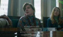 波兰爱经在线观看