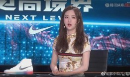 天仙娱乐最新爆料视频,最新爆料视频内容大起底