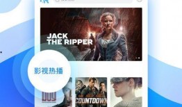 时尚博主爆料视频下载,爆款视频幕后制作过程