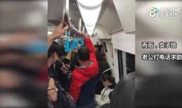 天津网友爆料大姐视频,街头一幕引发网友热议