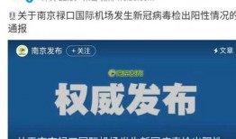 极目新闻爆料有用吗,揭秘事件真相，助力舆论监督