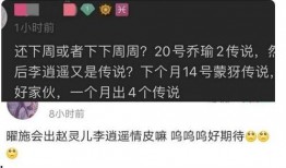 联动爆料最新事件,事件背后真相曝光！”