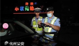 犯罪活动在线观看,实时追踪与揭秘