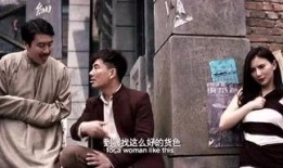 吃瓜群众007电影免费观看,揭秘吃瓜群众007观影狂欢