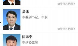 在大连爆料新闻视频咋发,大连爆料新闻视频事件概述