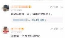 开封头条小张爆料视频,小张爆料视频揭秘幕后真相