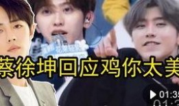 网友爆料炸裂翔霖的视频,炸裂翔霖视频引发热议，网友热议不断！