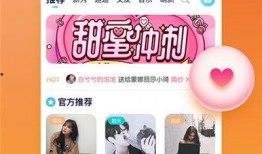 小西米语音爆料视频,揭秘幕后故事