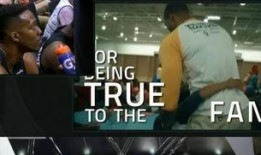 霍华德老妈爆料视频播放,揭秘篮球巨星背后的家庭故事