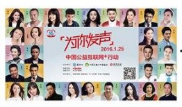 海波小弟发声爆料视频在线观看