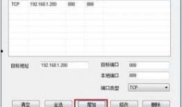 外网最新爆料软件下载安装