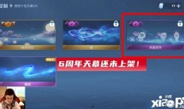 小牛王者爆料最新消息,最新游戏动态大揭秘！