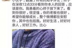 免费吃瓜群众爆料是真的吗知乎,知乎热议事件真相揭晓！”