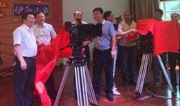 农民股东电影在线观看,共筑乡村振兴梦