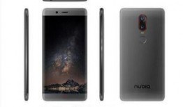 努比亚最新手机爆料信息,极致摄影与未来科技，揭秘最新爆料亮点