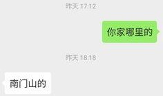 五月官方爆料新闻事件,重大新闻事件深度解析