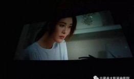 免费爱爱电影在线观看,畅享激情时光的秘密基地