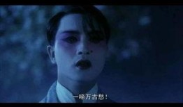 霸王别姬最新爆料台词,最新爆料台词揭秘，情感纠葛再掀波澜