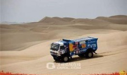 达喀尔在线观看,全程精彩瞬间回顾