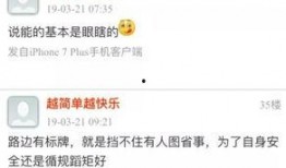 今日镇江爆料最新消息视频,视频揭秘事件真相