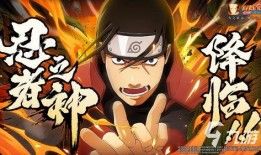 火影忍者精灵爆料最新版,精灵爆料最新版揭秘，神秘新角色与剧情大揭秘！