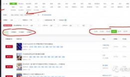 抖音视频今日爆料热点,今日热门爆料事件深度解析！