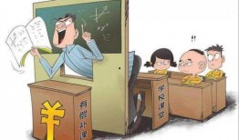 青年长门拳技能爆料视频