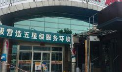 临汾服务区最新爆料,揭秘神秘设施与不为人知的幕后故事