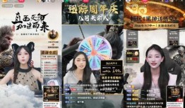 雯神直播爆料最新消息,最新热点事件大揭秘！