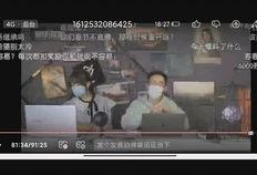 航哥直播爆料视频大全集,揭秘视频大全集精彩瞬间