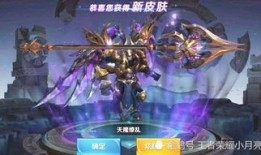 吕布典藏真实爆料视频,揭秘真实爆料视频背后的惊人内幕