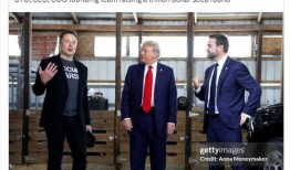 马斯克法庭爆料新闻事件,揭秘新闻事件背后惊人真相