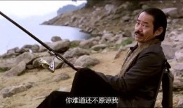 钓鱼电影在线观看,一场线上渔乐之旅