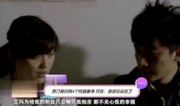 明星大爆料最新视频