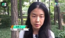 仙源道院爆料事件始末视频,揭秘神秘门派内幕与争议