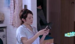 那女孩在线观看,网络世界的青春记忆