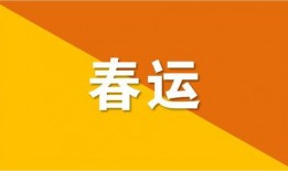 深圳新闻频道爆料栏目