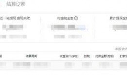 今日头条江苏爆料最新消息,聚焦民生热点，揭示社会现象