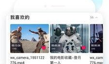 云播在线观看伦理片,揭秘云播伦理片观看现象背后的伦理困境