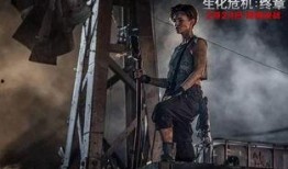 生化危机 终章在线观看,末世重生，决战巅峰