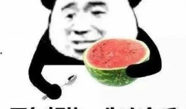 娱乐吃瓜酱分手不要惋惜,娱乐吃瓜酱的理性态度解析