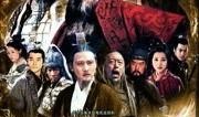 新版三国演义在线观看,再现烽火连天的英雄传奇