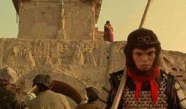 大话西游之二在线观看,大话西游之二观影指南