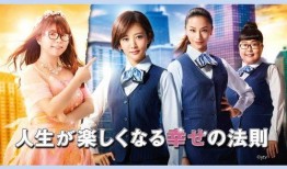 幸福法则在线观看,揭秘在线观看的幸福秘诀