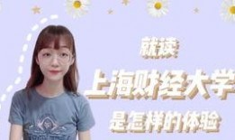 研究生爆料化妆品视频,揭秘行业黑幕与真实效果