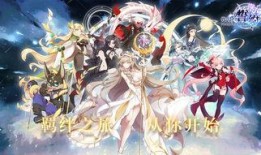 誓约 在线观看,守护誓言的传奇之旅